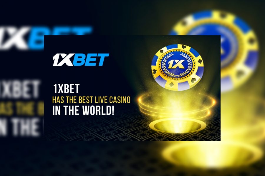 شهادة 1xBet المغرب